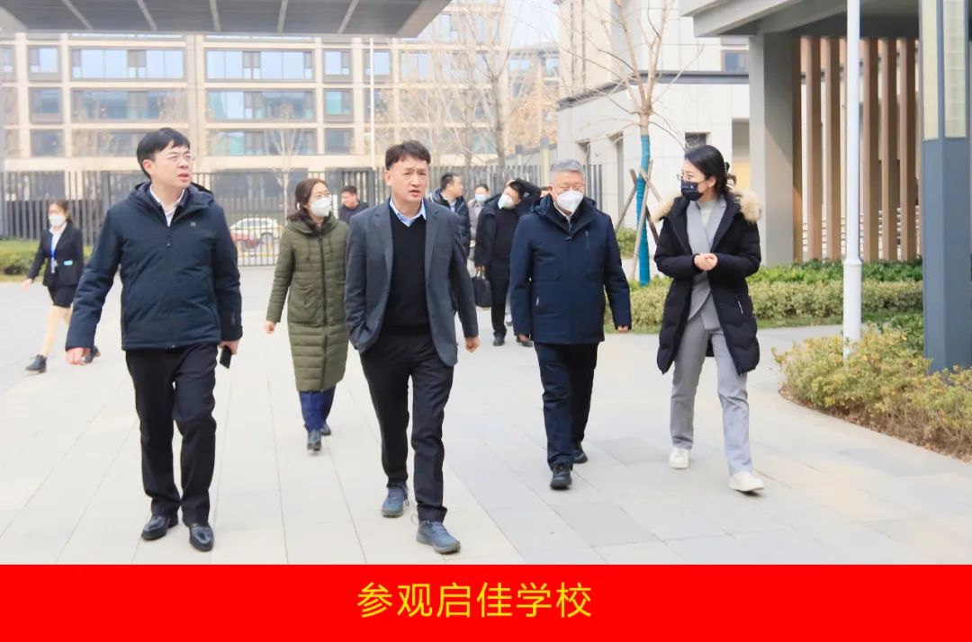 新年开新局 合作促发展丨佳木斯市委常委、副市长闫志刚一行莅临登录入口乳业集团及佳田企业考察座谈