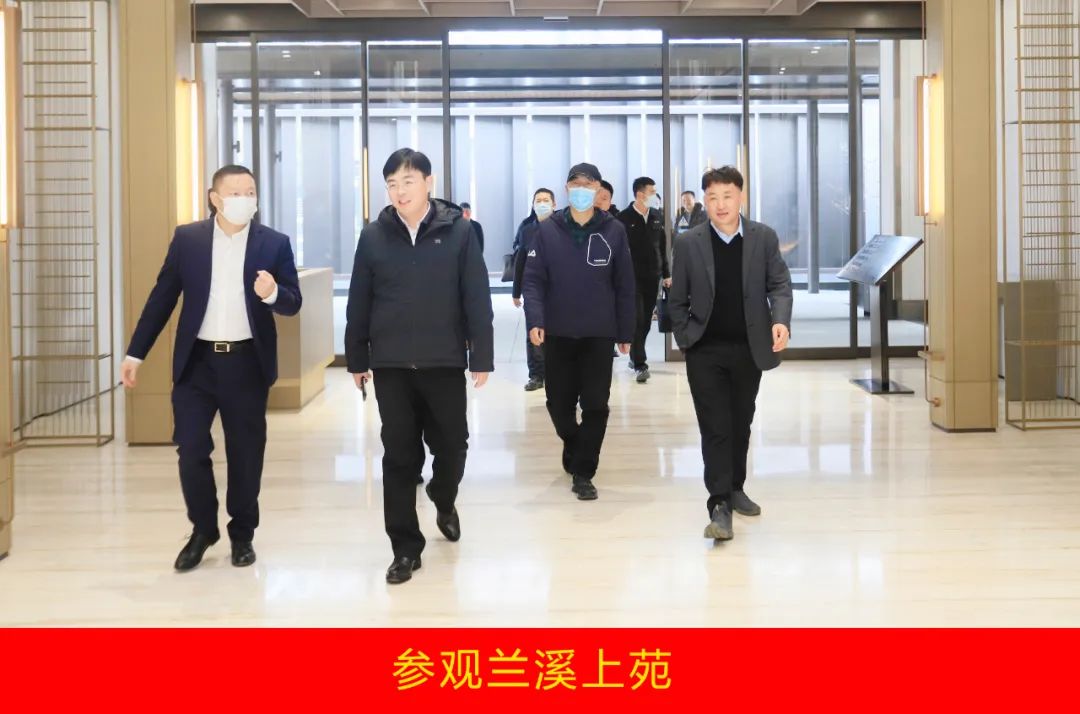 新年开新局 合作促发展丨佳木斯市委常委、副市长闫志刚一行莅临登录入口乳业集团及佳田企业考察座谈