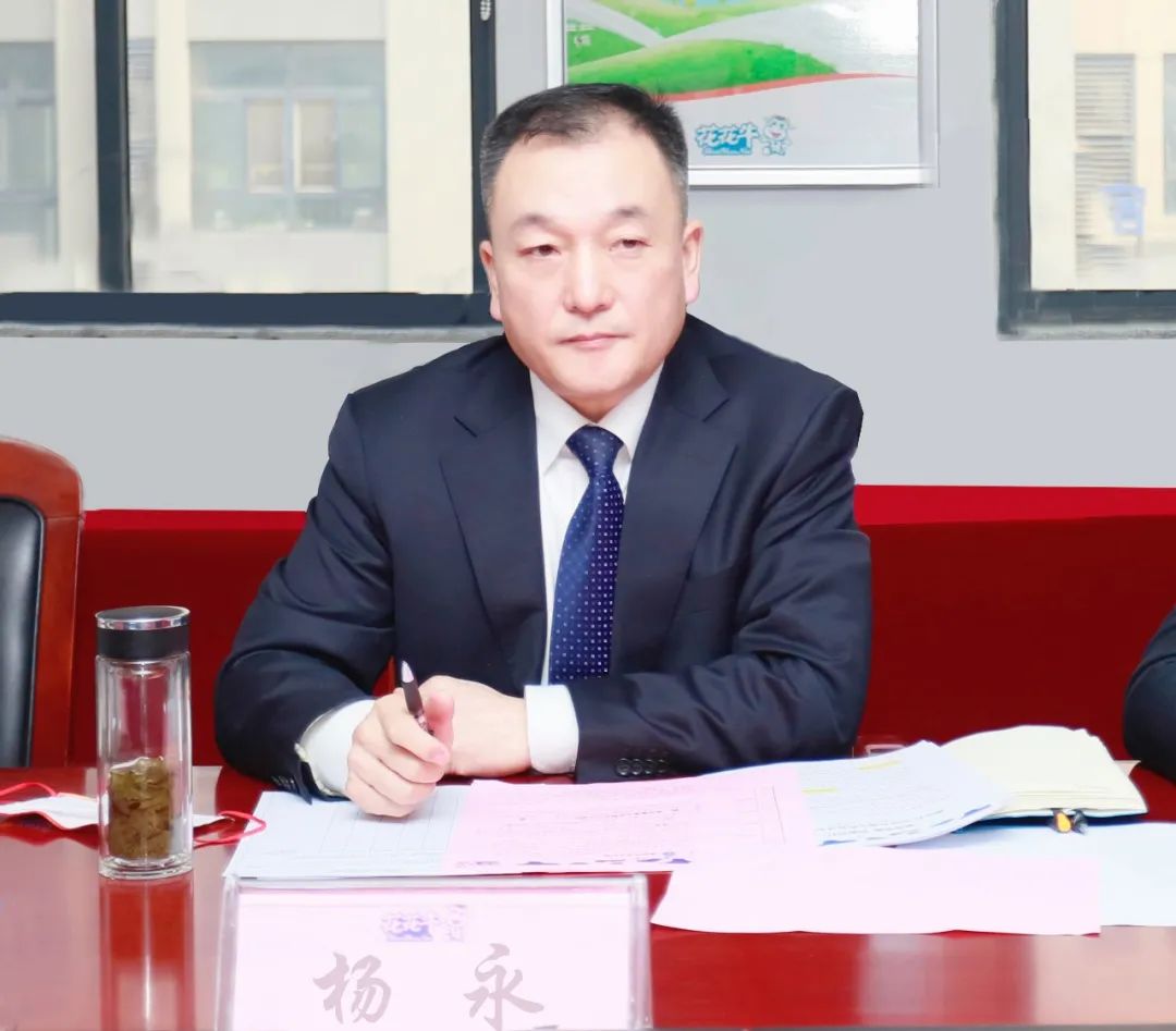 凝心聚力谋开局，赓续奋斗再出发 |河南登录入口乳业集团2022年度述职暨2023年度规划会议隆重召开