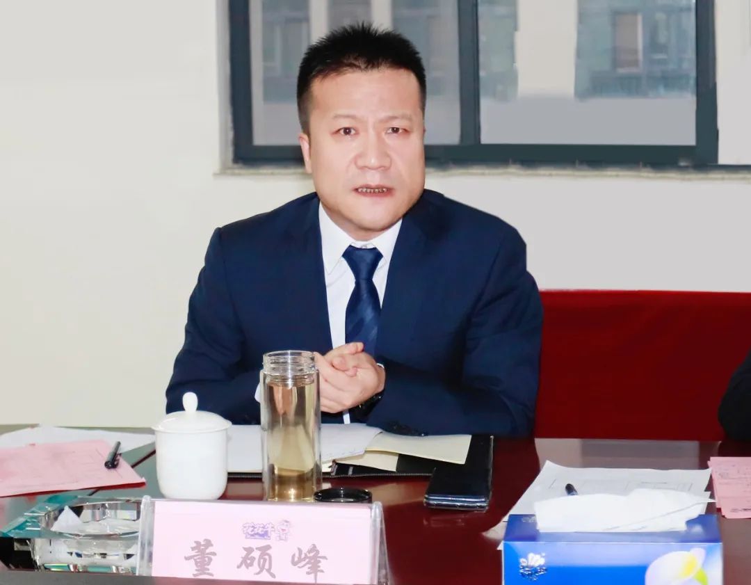 凝心聚力谋开局，赓续奋斗再出发 |河南登录入口乳业集团2022年度述职暨2023年度规划会议隆重召开