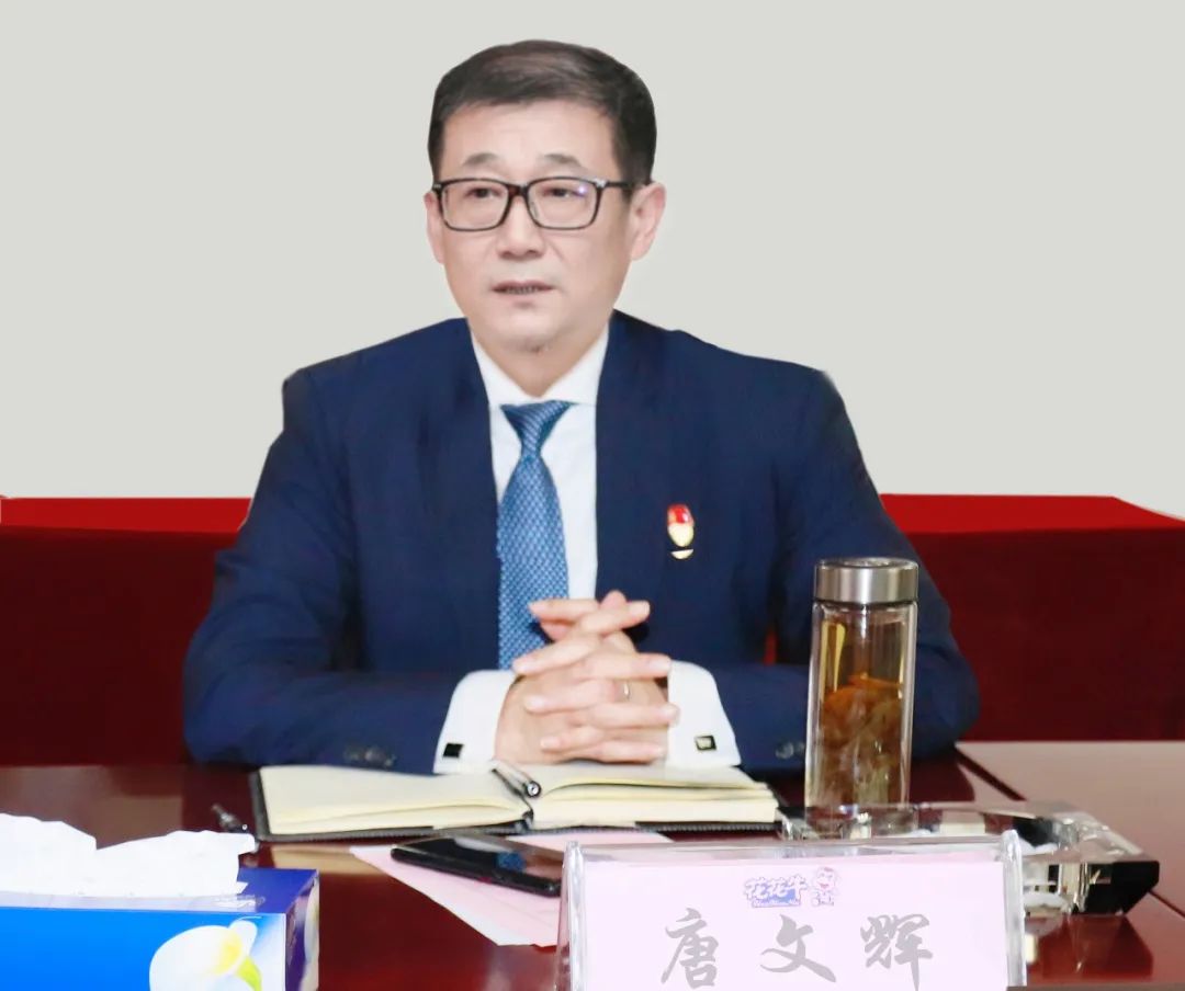 凝心聚力谋开局，赓续奋斗再出发 |河南登录入口乳业集团2022年度述职暨2023年度规划会议隆重召开