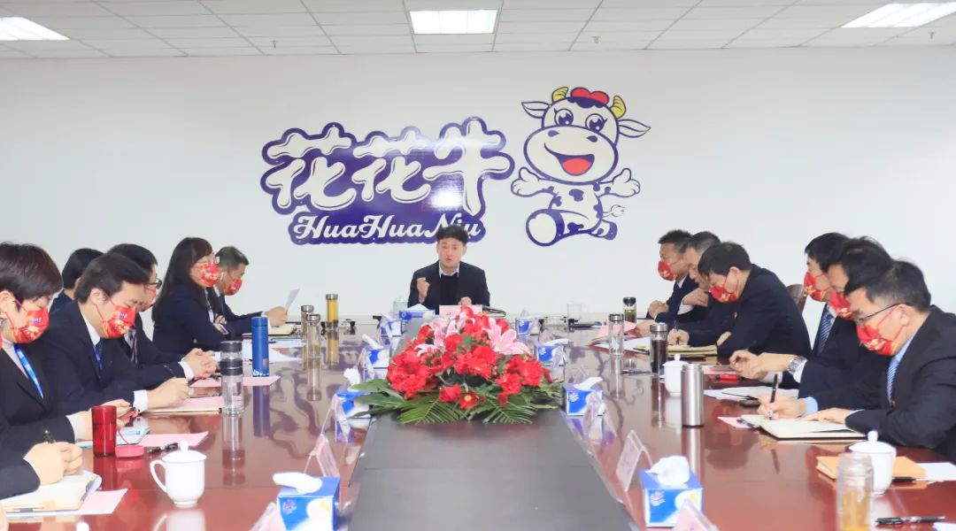 凝心聚力谋开局，赓续奋斗再出发 |河南登录入口乳业集团2022年度述职暨2023年度规划会议隆重召开