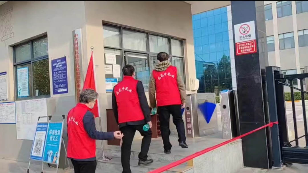 @全体登录入口人:请珍惜你的岗位,请善待我们共同的“登录入口”! @全体登录入口人:请珍惜你的岗位,请善待我们共同的“登录入口”!