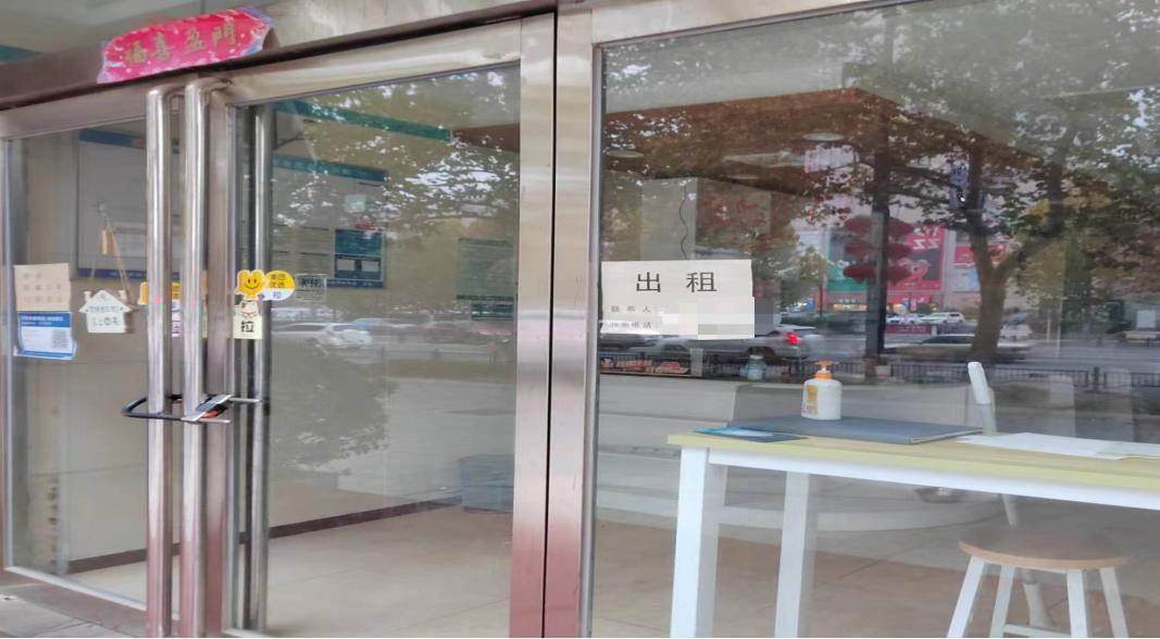 @全体登录入口人:请珍惜你的岗位,请善待我们共同的“登录入口”! @全体登录入口人:请珍惜你的岗位,请善待我们共同的“登录入口”!