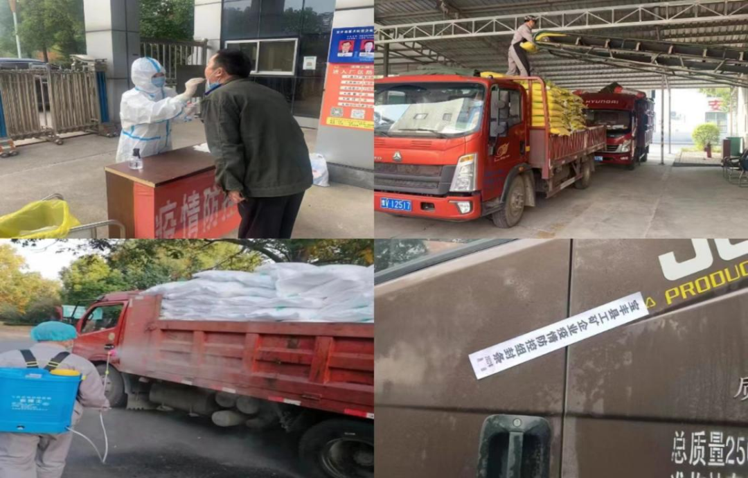 @全体登录入口人:请珍惜你的岗位,请善待我们共同的“登录入口”! @全体登录入口人:请珍惜你的岗位,请善待我们共同的“登录入口”!