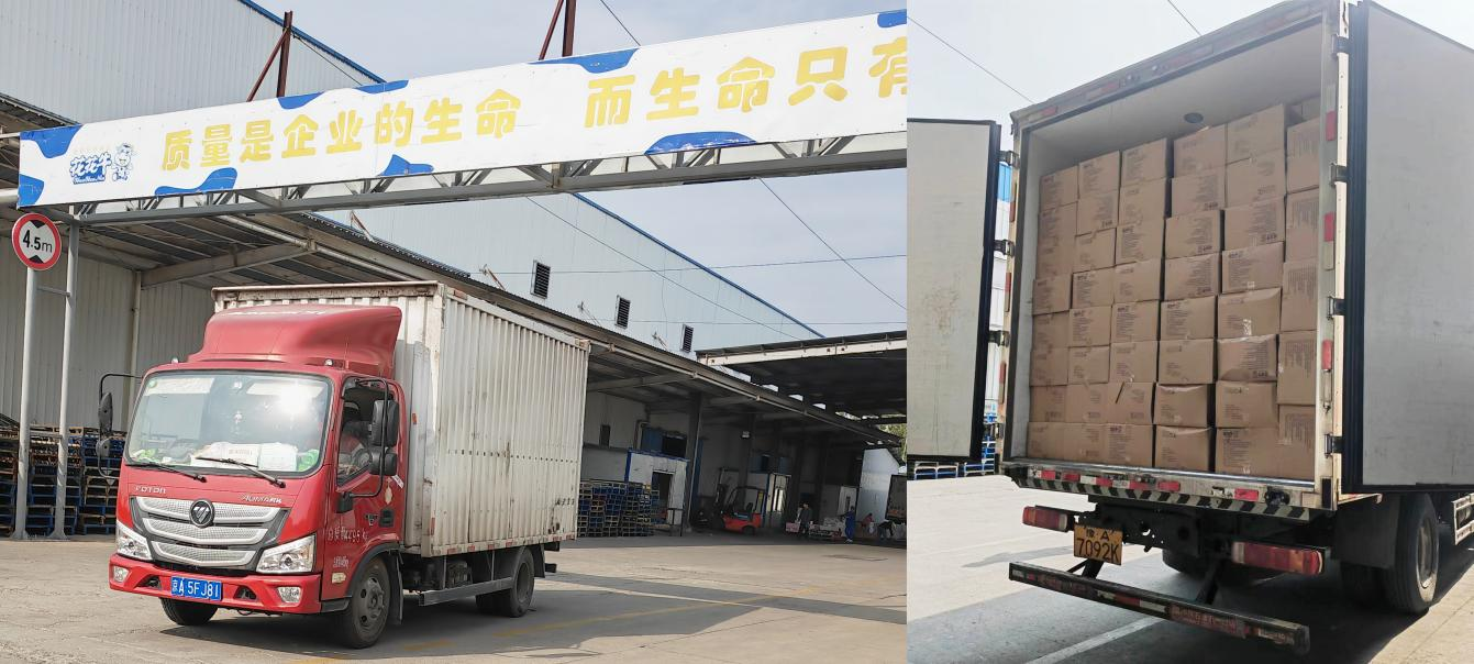 登录入口 | 让牛奶和面包传递抗疫温暖力量