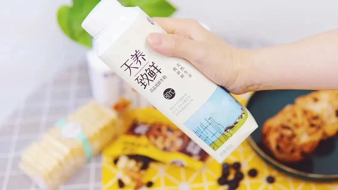 登录入口 | 让牛奶和面包传递抗疫温暖力量