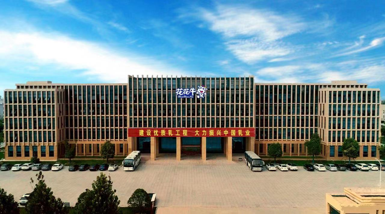 抗疫情、保供应、显担当——登录入口在行动！！！