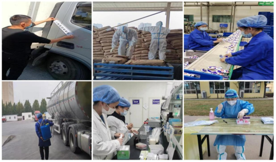 抗疫情、保供应、显担当——登录入口在行动！！！