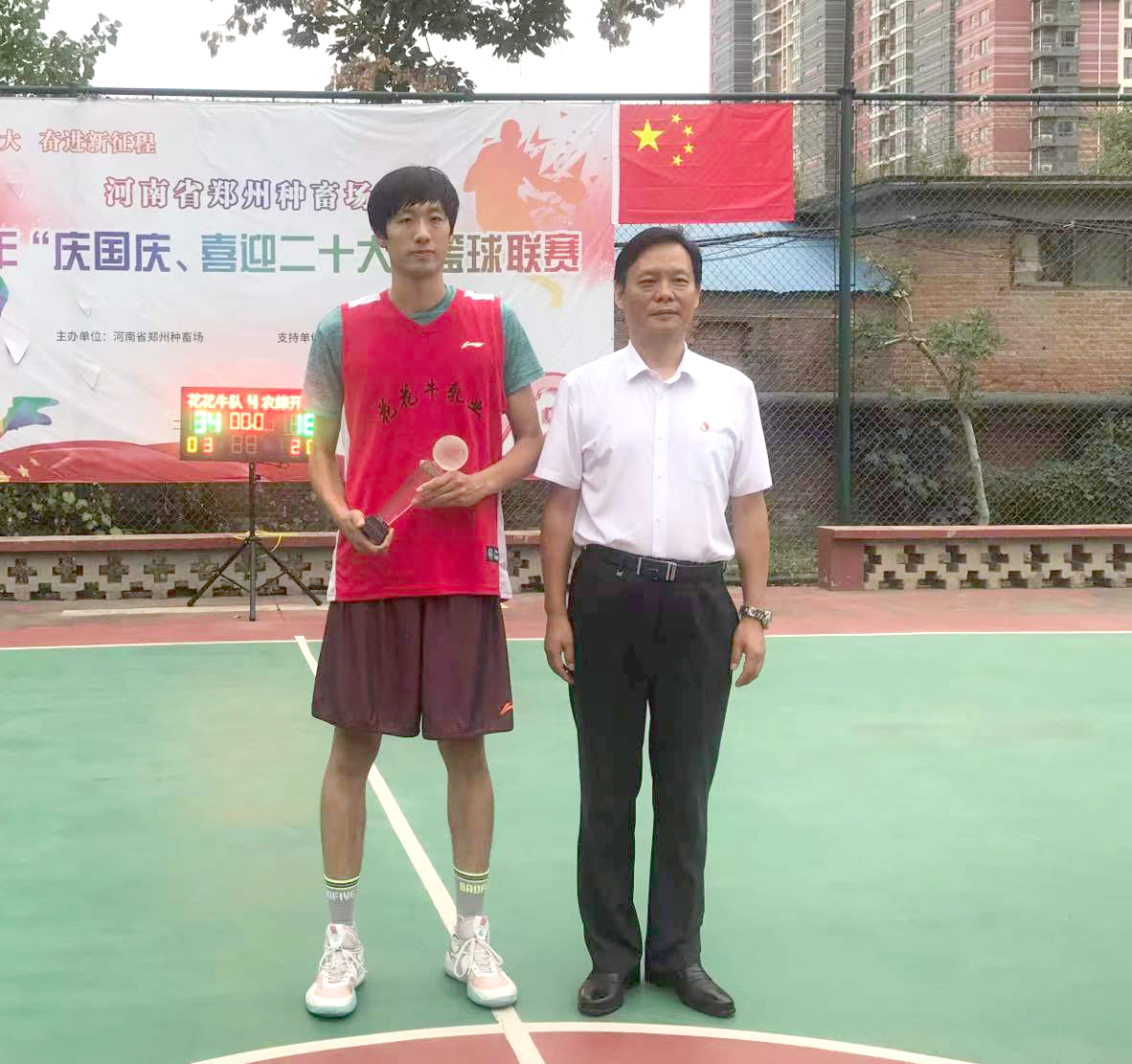 登录入口冠军丨2022年河南省郑州种畜场篮球联赛圆满结束