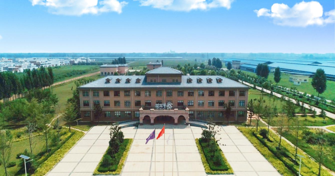 快讯丨河南省人民政府副省长武国定莅临登录入口乳业集团瑞亚牧业调研奶源基地建设情况