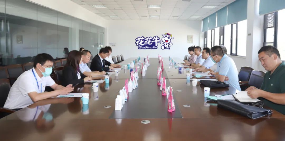 快讯 | 郑州创建国家食品安全示范城市暨2022食安郑州生产企业开放日·探秘登录入口透明工厂活动举行