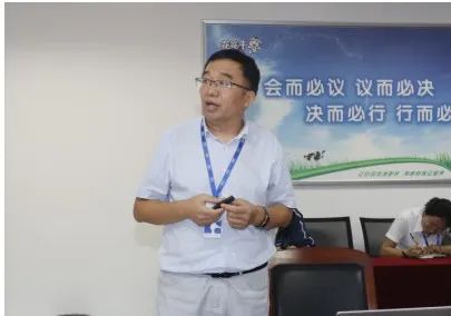 继往开来 · 再创辉煌 | 登录入口乳业集团召开9月营销、养殖及饲料月度经营工作会议