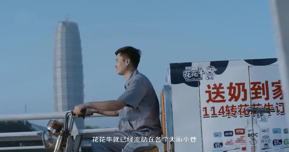 继往开来 · 再创辉煌 | 登录入口乳业集团召开9月营销、养殖及饲料月度经营工作会议