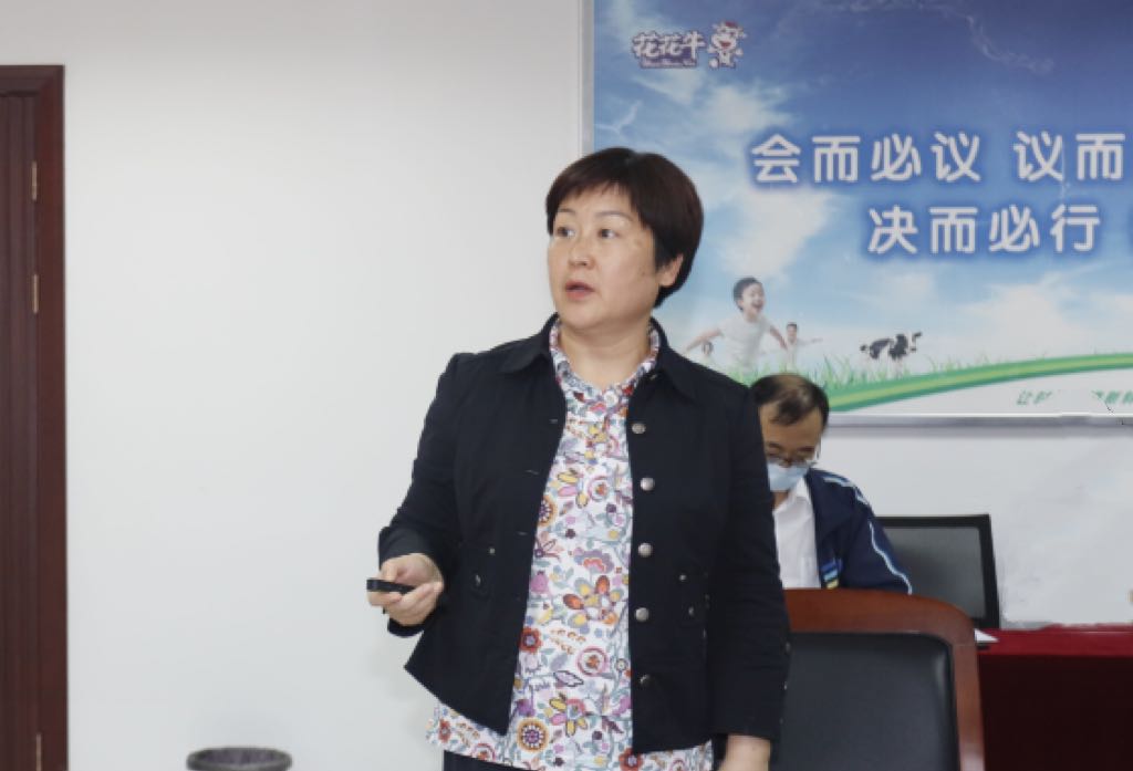 继往开来 · 再创辉煌 | 登录入口乳业集团召开9月营销、养殖及饲料月度经营工作会议