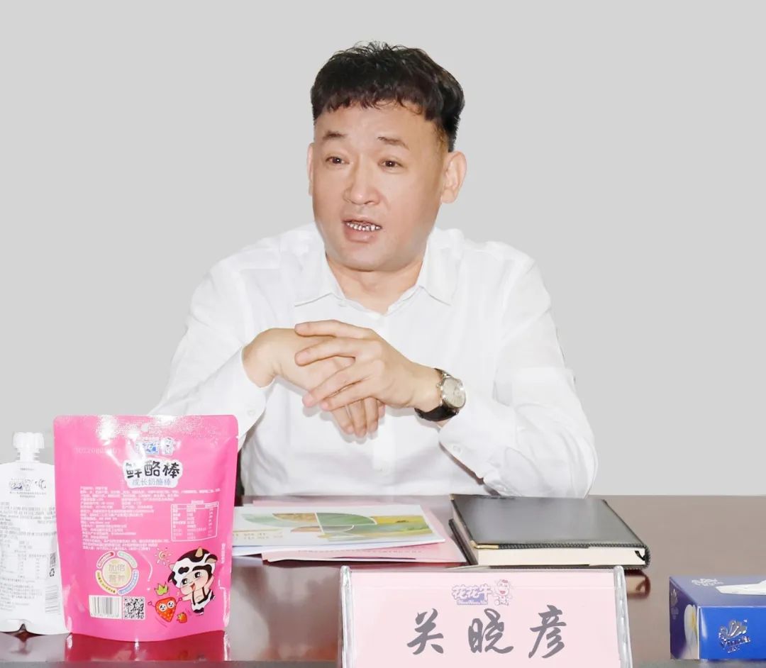 佳木斯市招商考察团莅临登录入口考察座谈