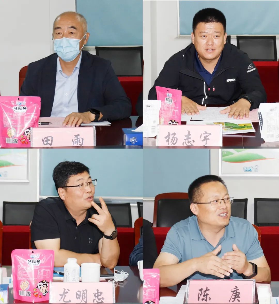 佳木斯市招商考察团莅临登录入口考察座谈