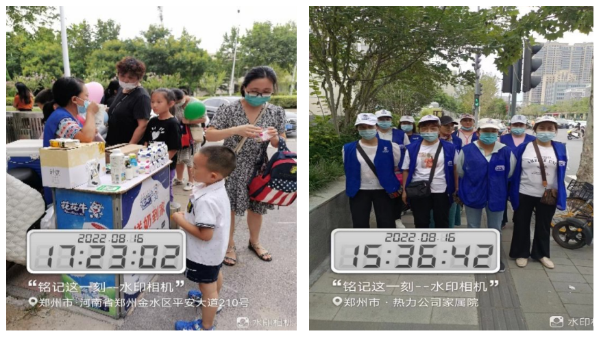 登录入口 | 多措并举、多点发力，营销公司特渠部全力以赴备战销售旺季