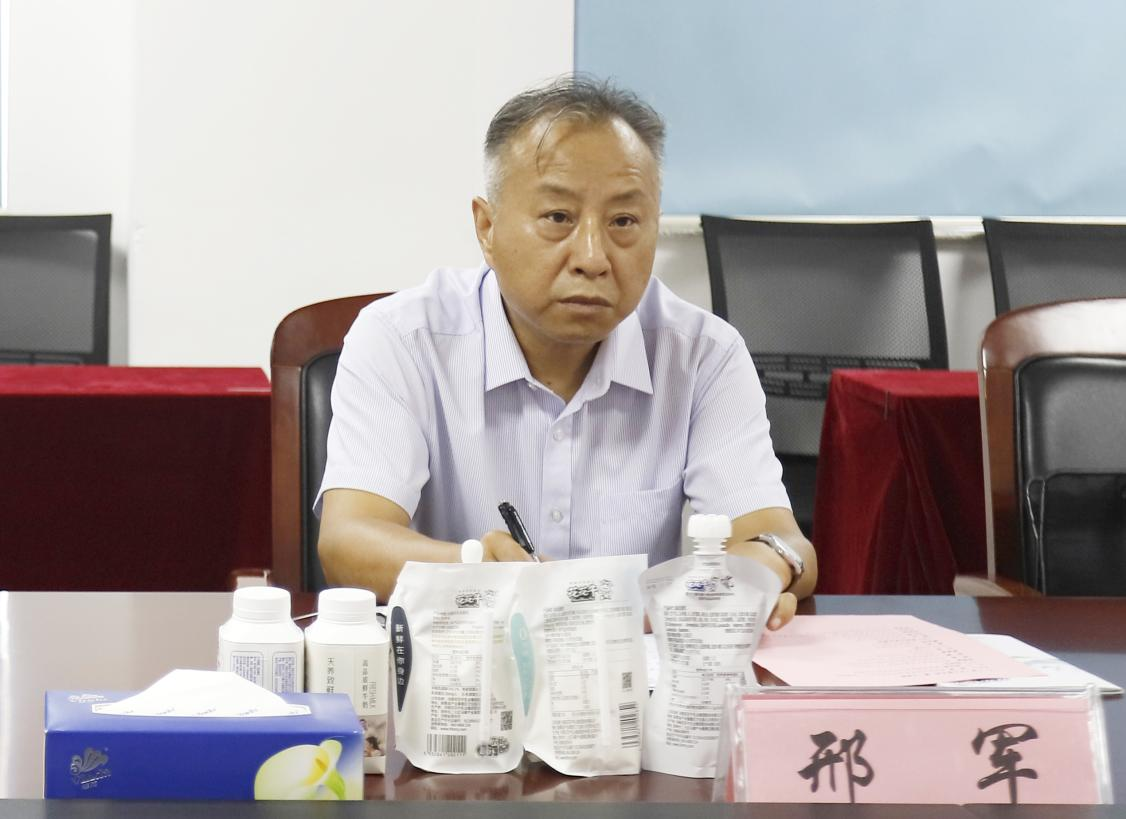 河南省“万人助万企”活动第一工作组 莅临登录入口乳业集团调研