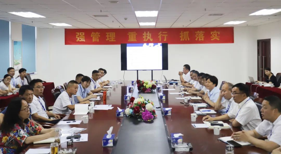 勇担使命·守正创新｜登录入口乳业集团召开营销、养殖及饲料月度经营工作会议
