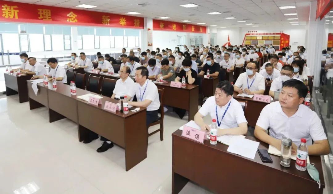 鼓足干劲·再创辉煌 | 登录入口乳业集团召开经销商座谈会