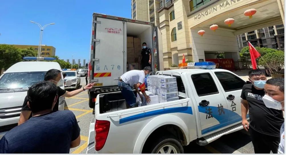 愿云开“疫”散，战疫“泌”胜！登录入口爱心牛奶走进泌阳