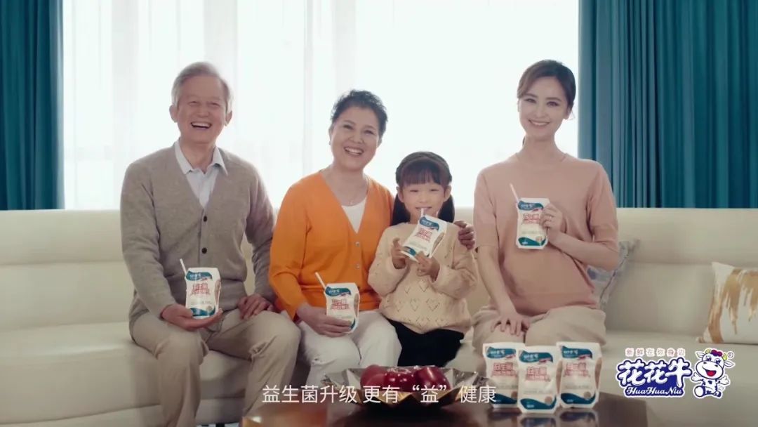 凝心聚力·赢创未来 | 登录入口乳业集团召开营销、养殖及饲料经营工作会议