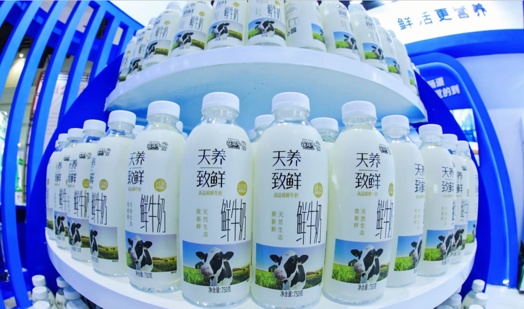 登录入口 | 第34届中原畜牧业交易博览会开幕河南省人民政府副省长武国定莅临登录入口展台参观