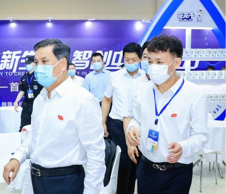 登录入口 | 第34届中原畜牧业交易博览会开幕河南省人民政府副省长武国定莅临登录入口展台参观