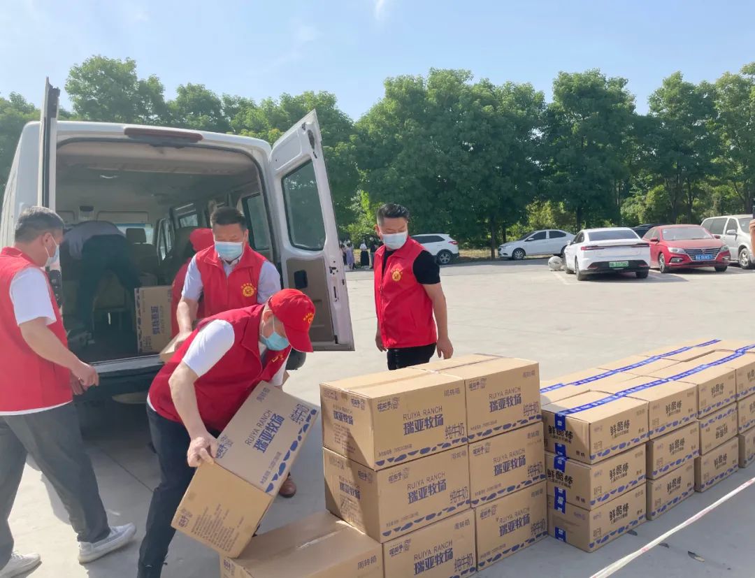 快讯 | 关爱儿童 · 登录入口献爱心送营养