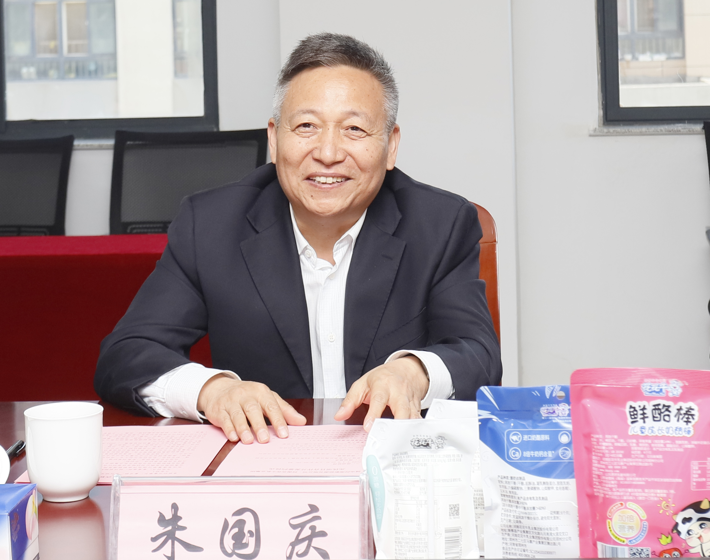 登录入口乳业集团与国电河南新能源有限公司举行光伏项目合作开发签约仪式