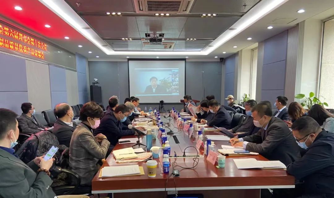 荣膺乳业三大金奖，登录入口以产业融合发展推进奶业高质量发展