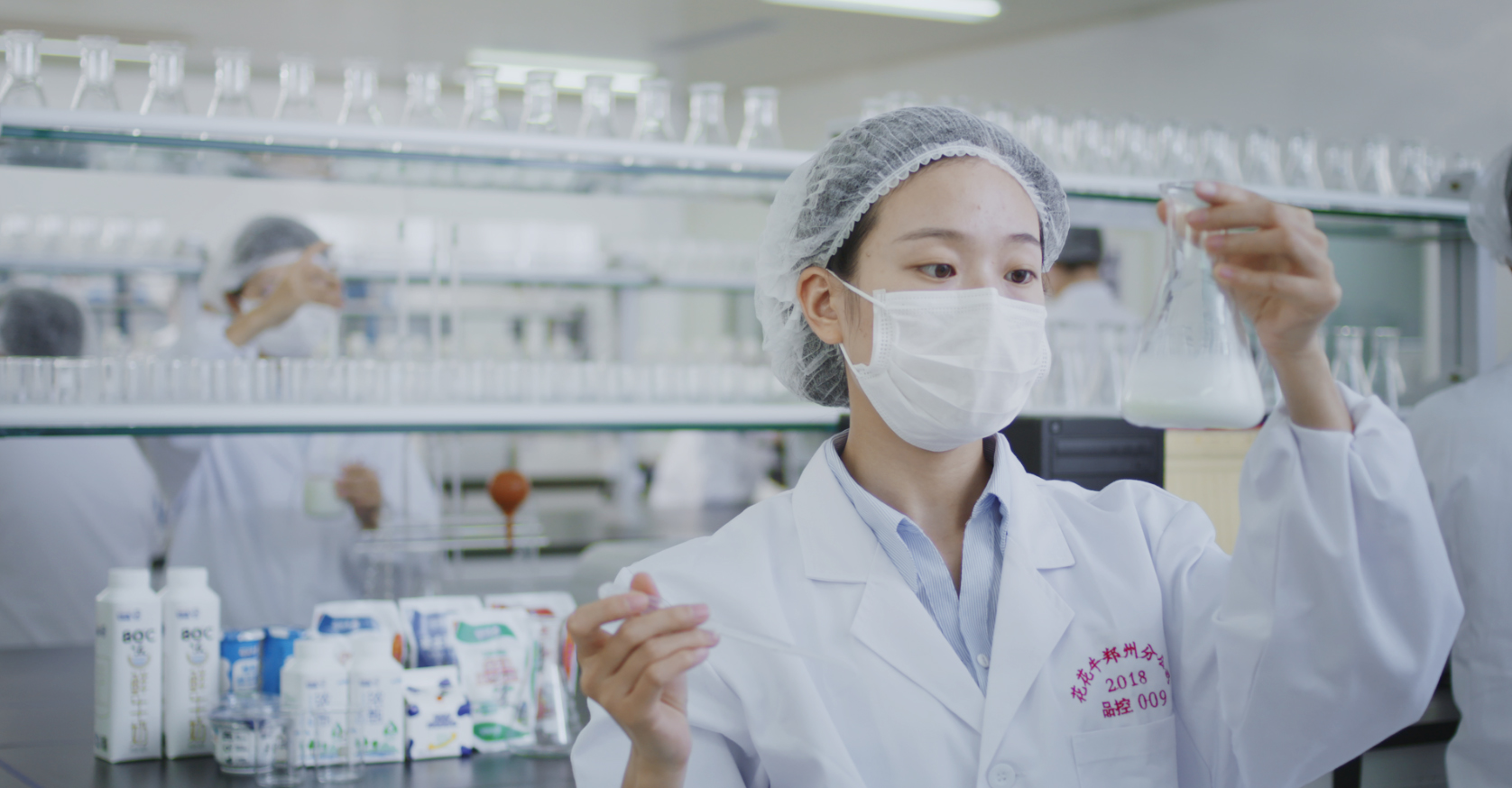 荣膺乳业三大金奖，登录入口以产业融合发展推进奶业高质量发展