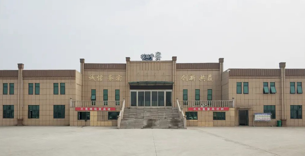 登录入口两座自有牧场入选 河南省农业农村厅2021年度畜禽养殖标准化示范场