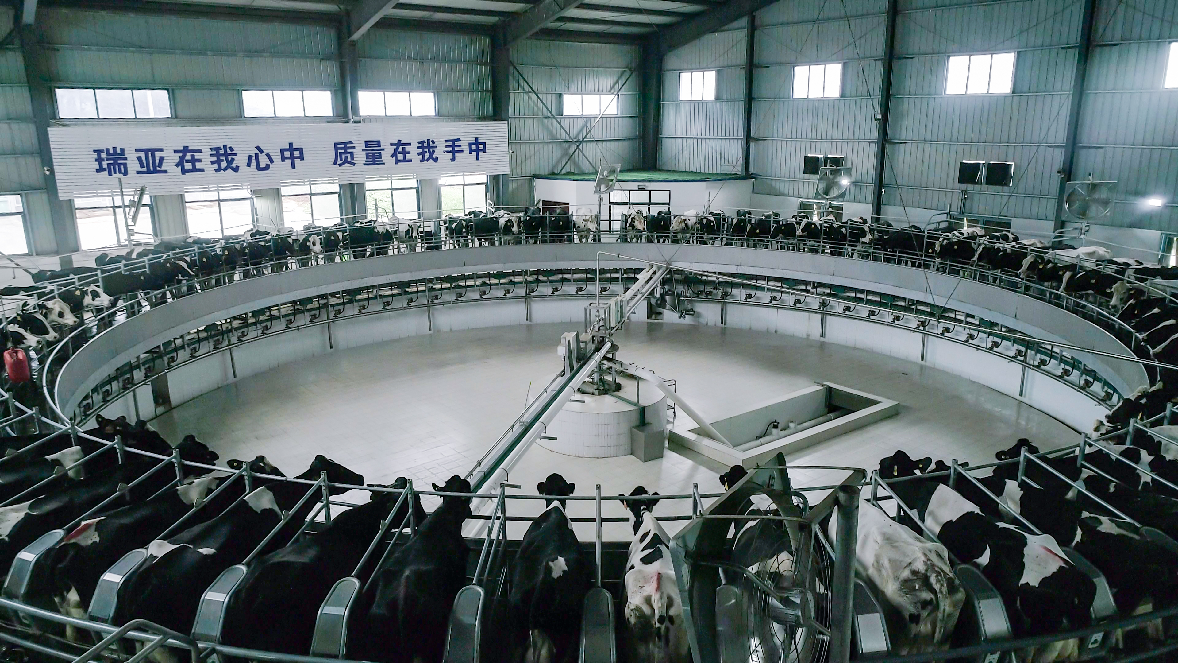 登录入口两座自有牧场入选 河南省农业农村厅2021年度畜禽养殖标准化示范场