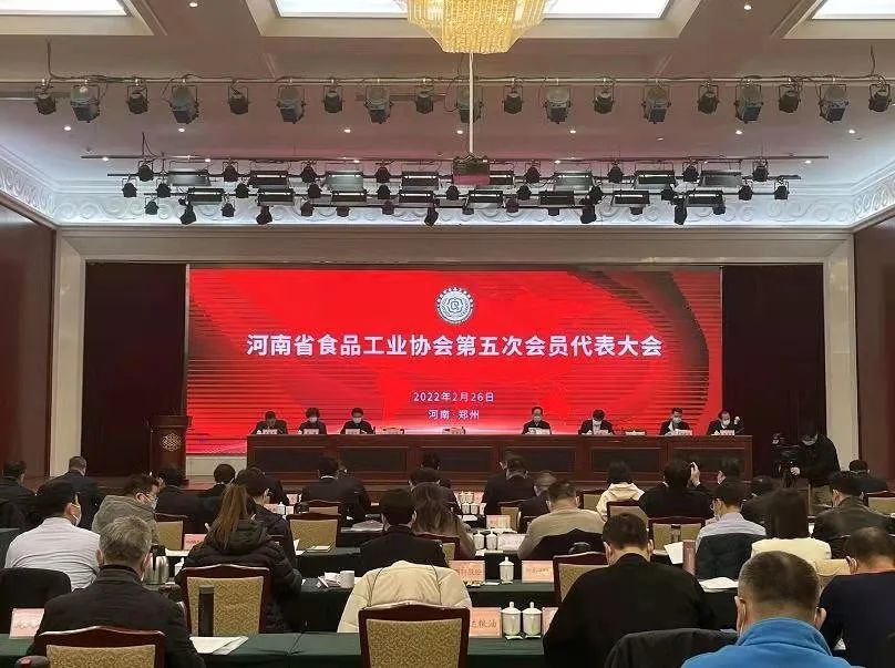 登录入口乳业集团董事长关晓彦当选河南省食品工业协会副会长