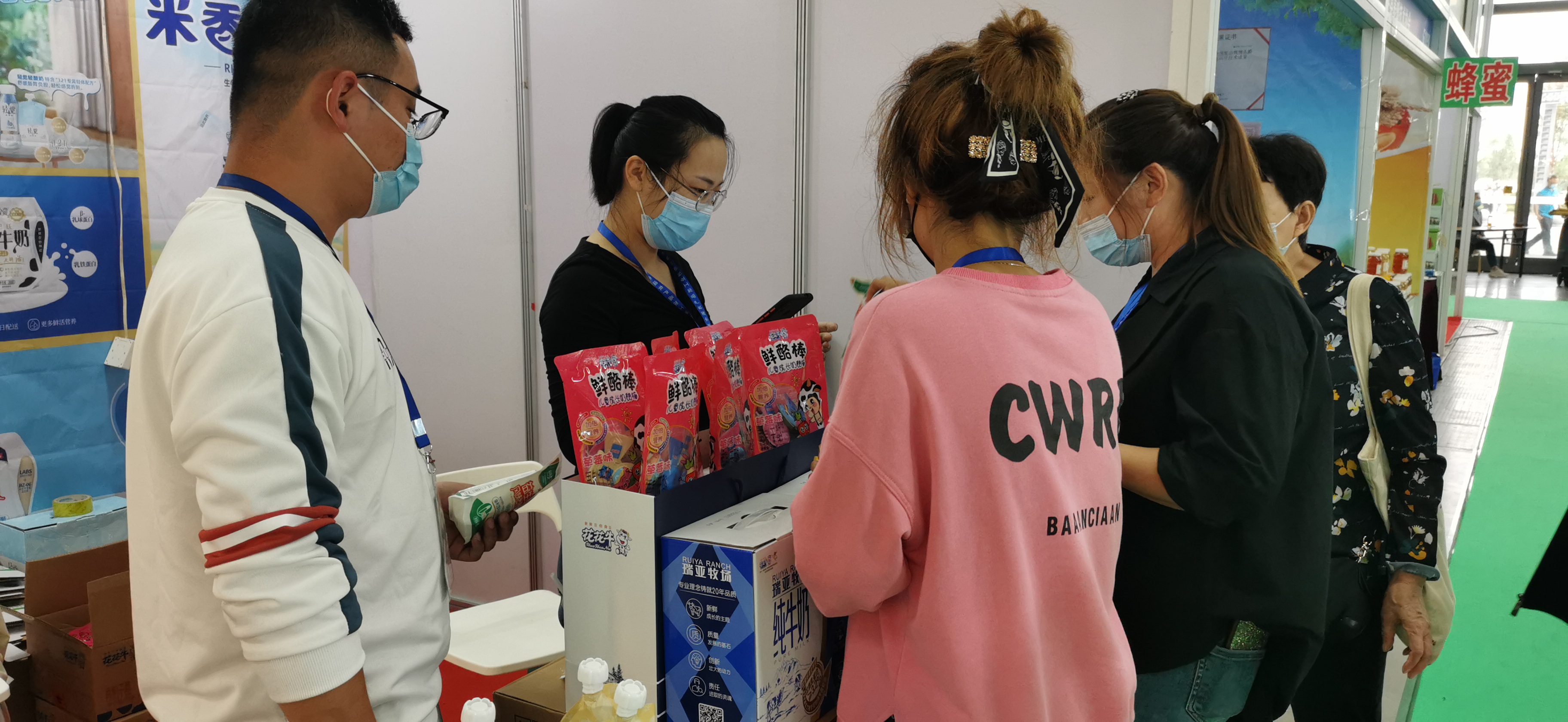 喜报 | 登录入口轻觉酸奶荣获第二十四届中国农产品加工业投资贸易洽谈会金质产品奖