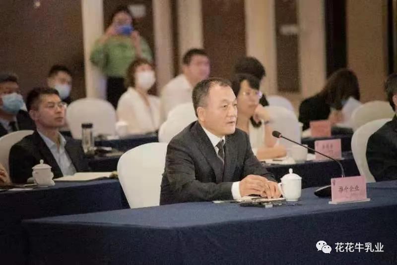 巴基斯坦驻华大使莫因·哈克 莅临登录入口乳业集团参观访问