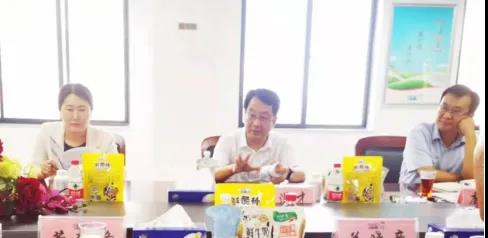 河南省高级人民法院院长胡道才一行莅临登录入口乳业集团开展“万人助万企”活动 助力企业发展