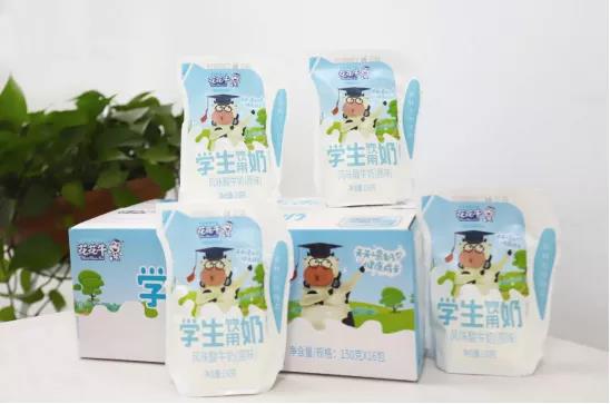 登录入口首款爱克林低温学生饮用酸牛奶上市啦！！！