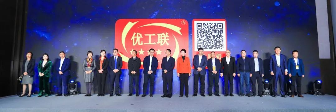 喜报 | 登录入口乳业集团荣获国家优质乳工程两项大奖