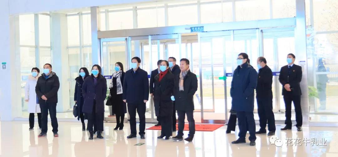 快讯 | 河南省农业农村厅副厅长王承启一行莅临登录入口调研指导工作