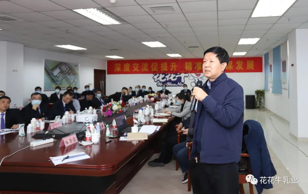 快讯 | 河南省农业农村厅副厅长王承启一行莅临登录入口调研指导工作