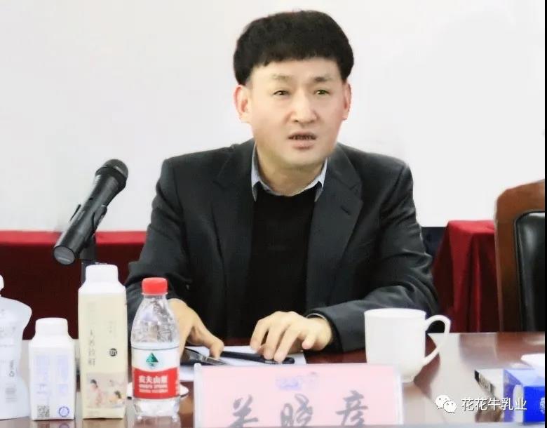 快讯 | 河南省农业农村厅副厅长王承启一行莅临登录入口调研指导工作