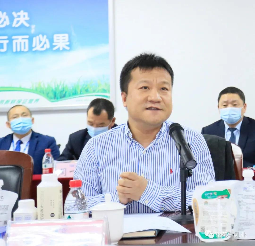 快讯 | 河南省农业农村厅副厅长王承启一行莅临登录入口调研指导工作