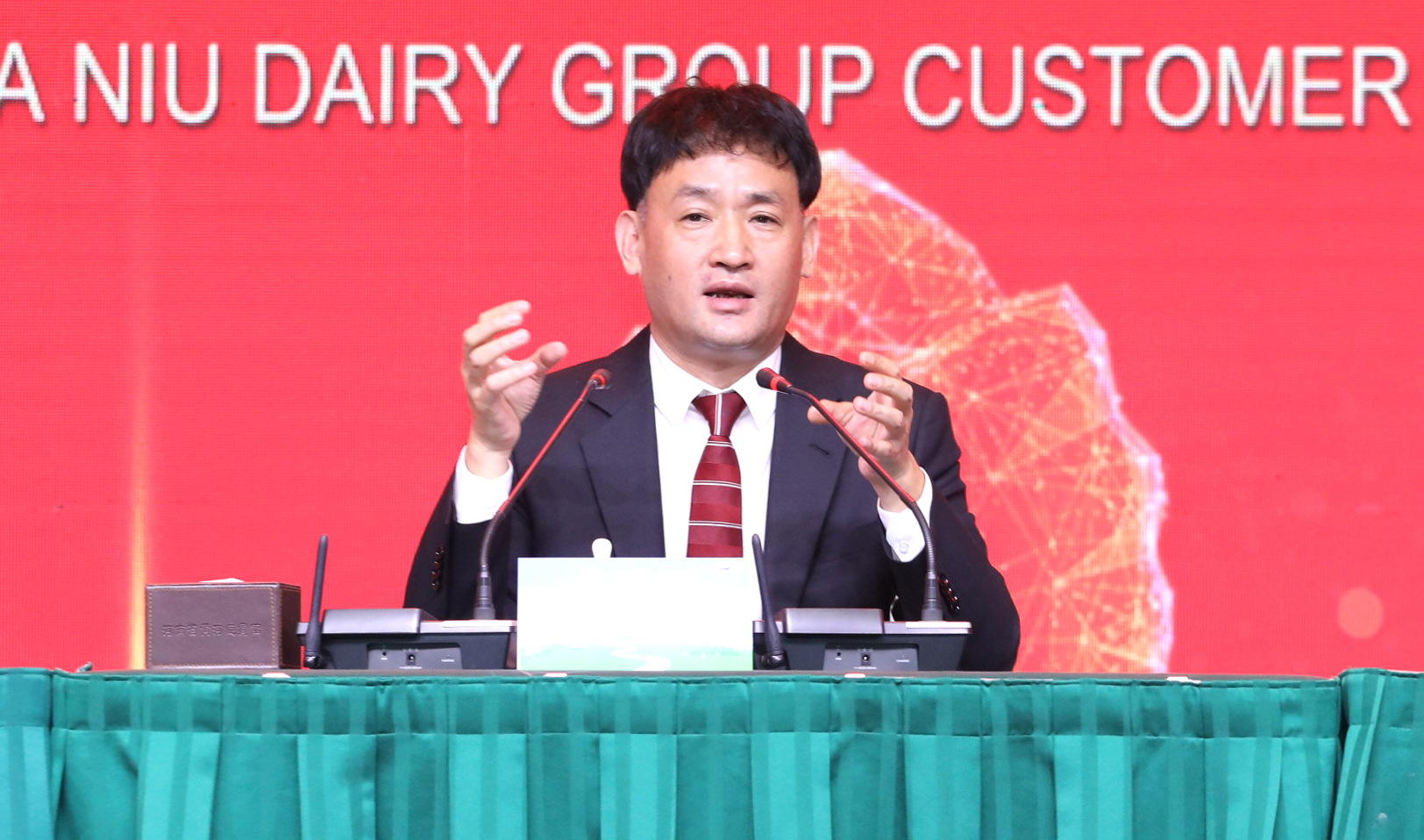 登录入口 | “夯基础 抓机遇 重服务 赢未来”