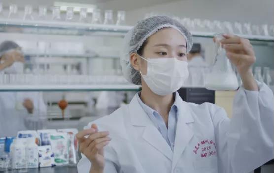 喜报 | 河南登录入口乳业集团企业技术中心被认定为 河南省企业技术中心