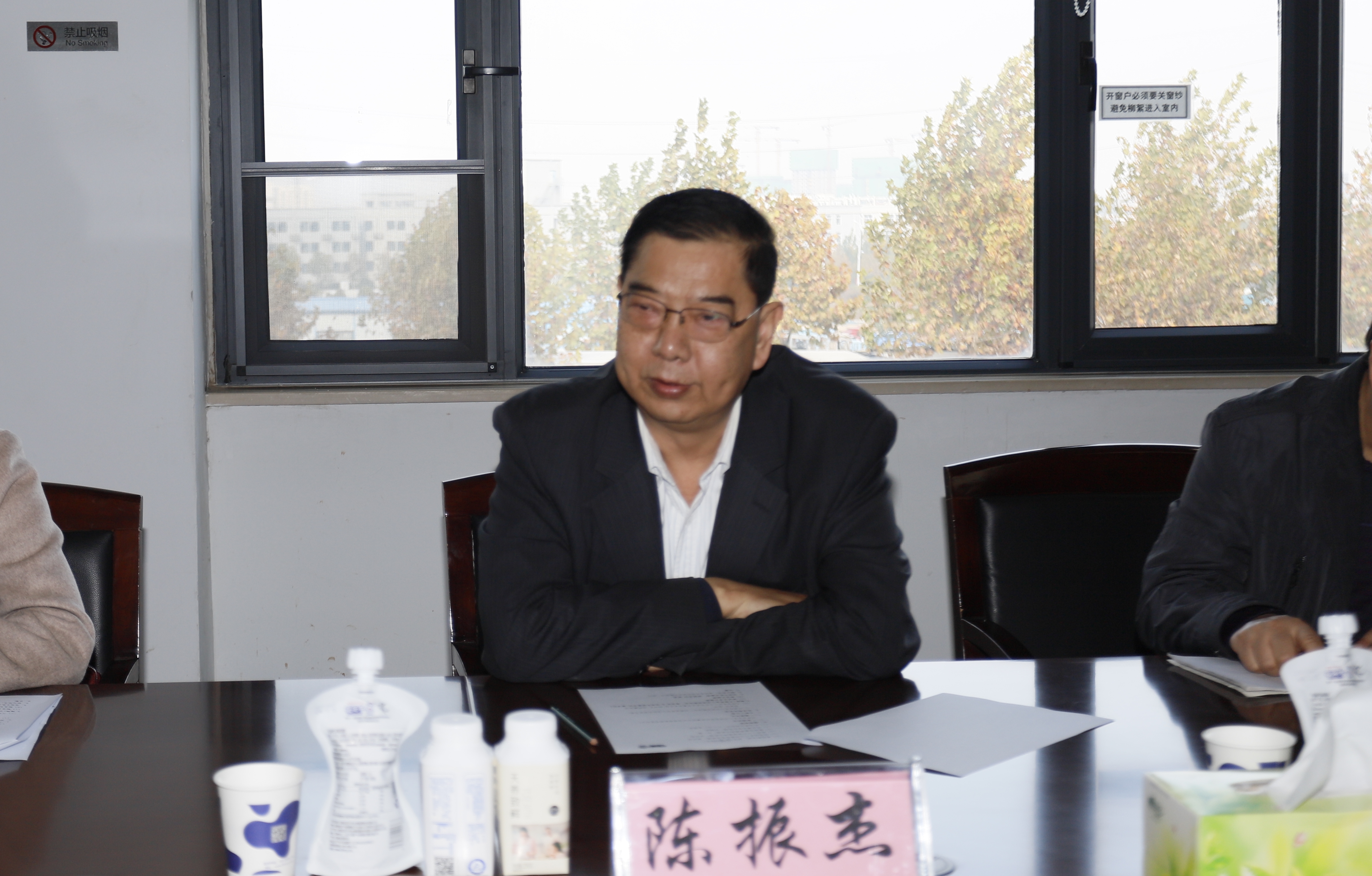 快讯 | 登录入口乳业集团成为河南省食品工业协会食品质量安全分会副会长单位