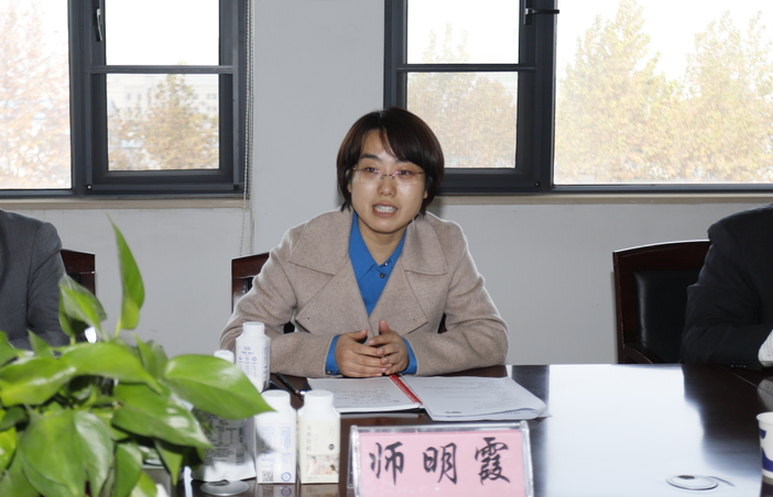 快讯 | 登录入口乳业集团成为河南省食品工业协会食品质量安全分会副会长单位