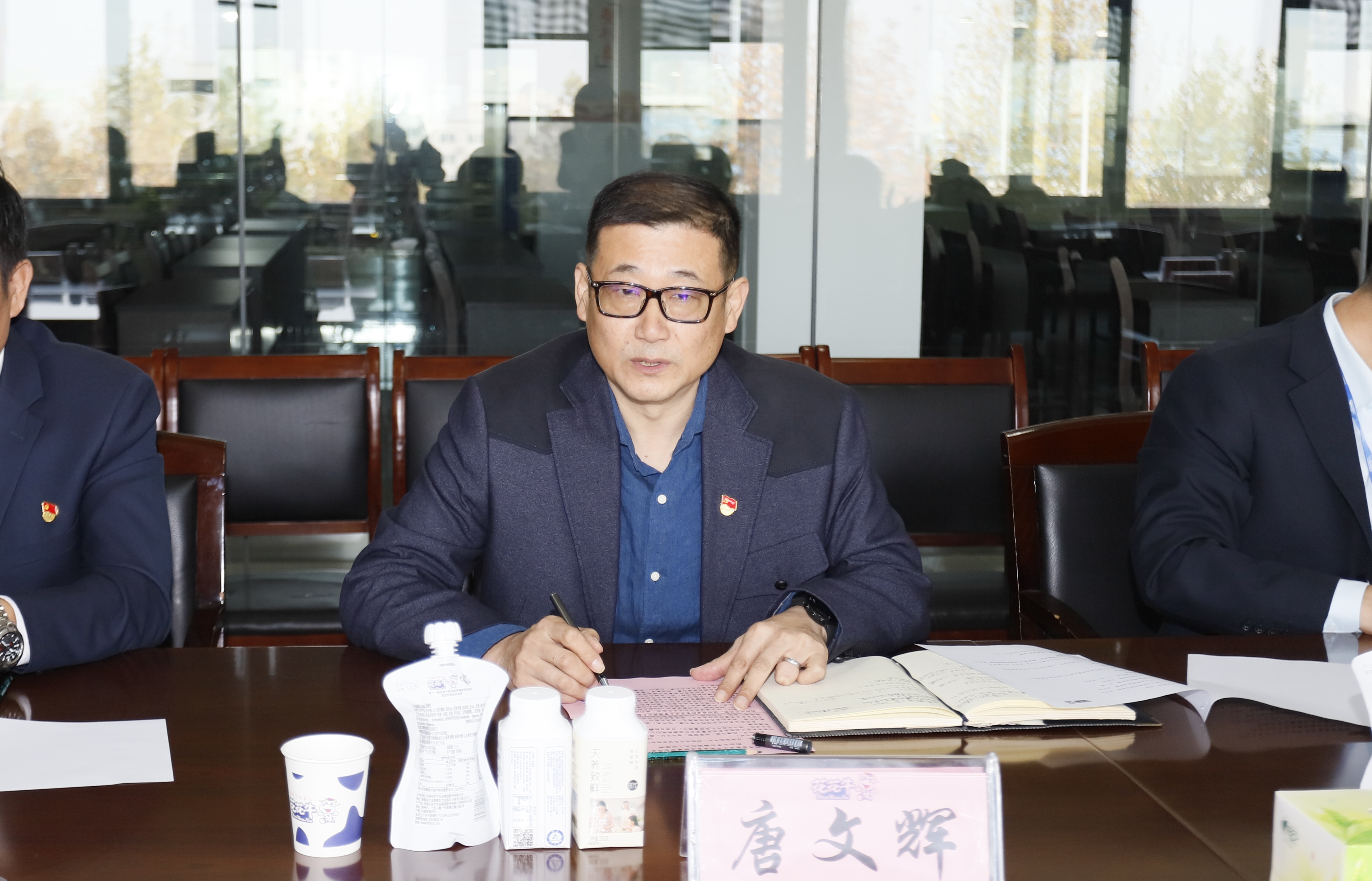 快讯 | 登录入口乳业集团成为河南省食品工业协会食品质量安全分会副会长单位